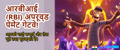 India's Favourite Gaming Hub banner
